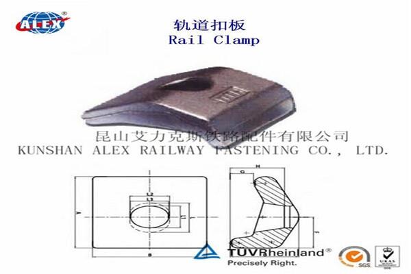 福建鐵路鋼軌壓板生產(chǎn)工廠