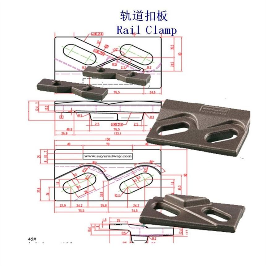 天車鐵路扣板制造工廠