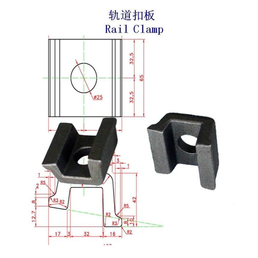 A100鋼軌扣板生產(chǎn)廠家