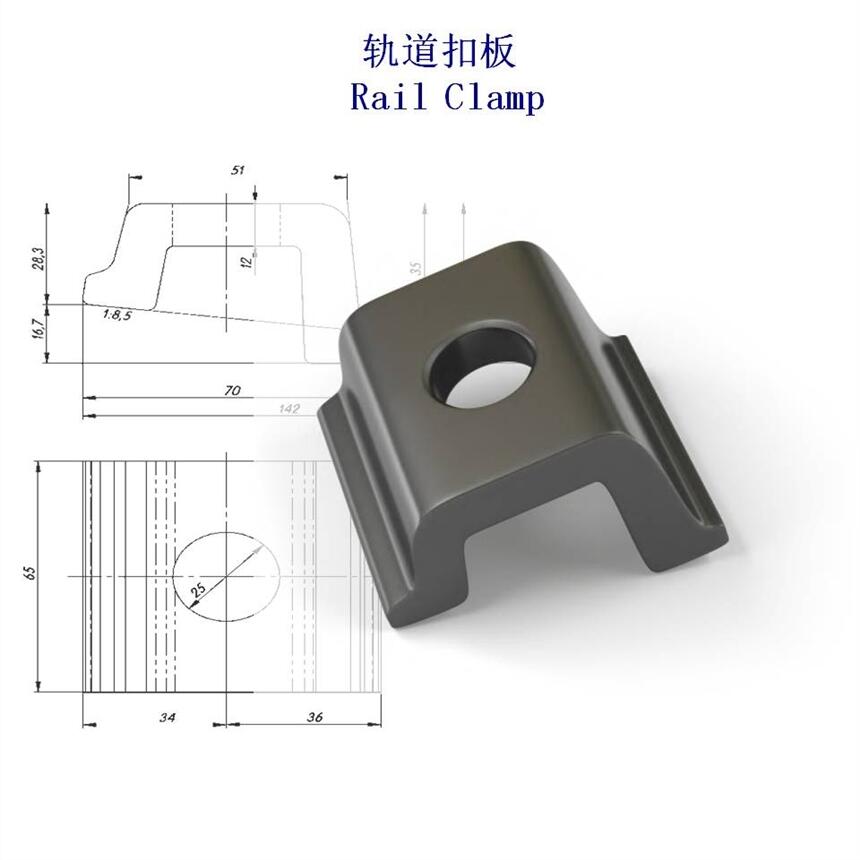 QU120鋼軌壓板供應(yīng)商