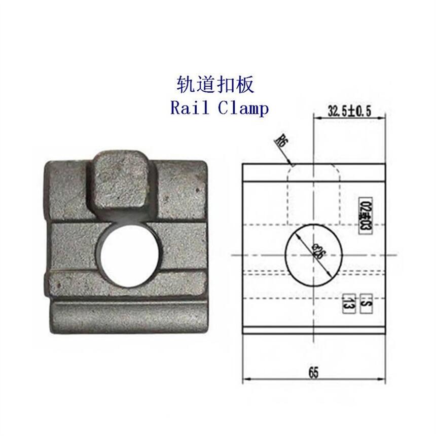 一體式高度可調(diào)軌道扣板生產(chǎn)廠家