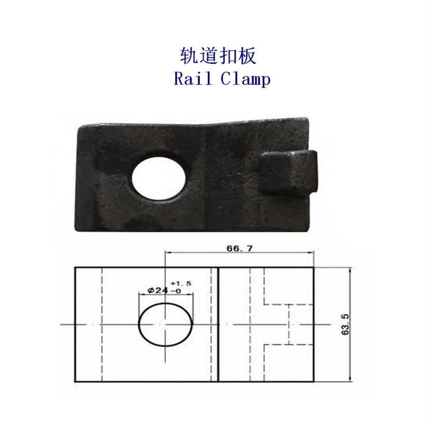 集裝箱堆場鋼軌壓板工廠