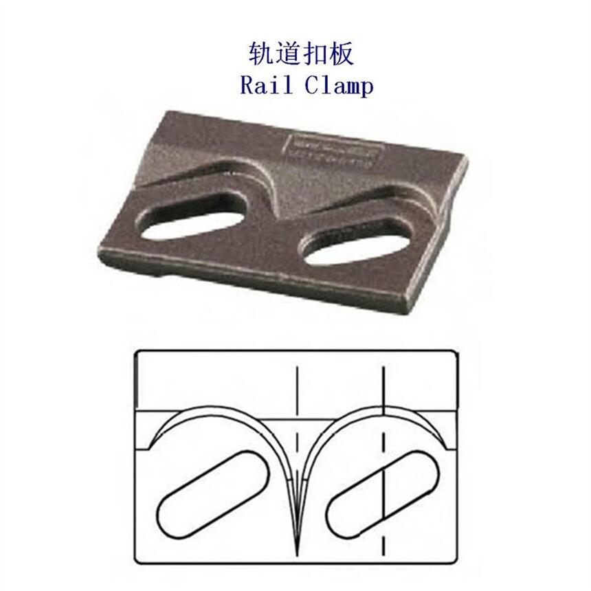 一體式高度可調(diào)鑄造壓板供應(yīng)商