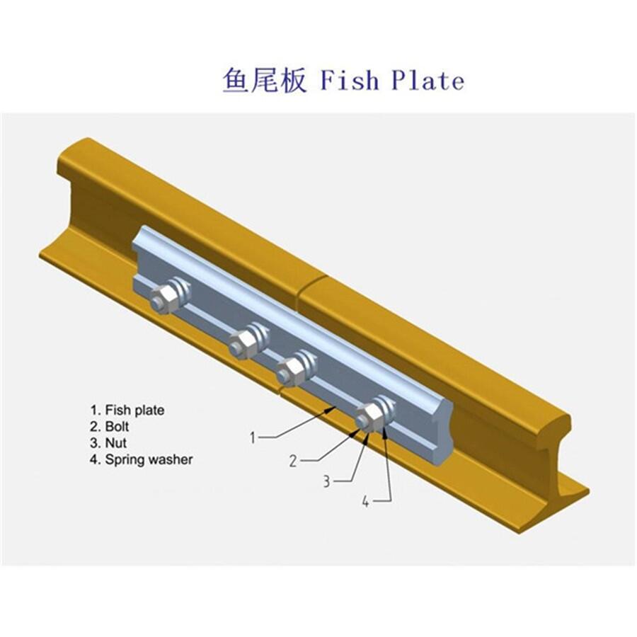 重慶六孔鋼軌連接板公司