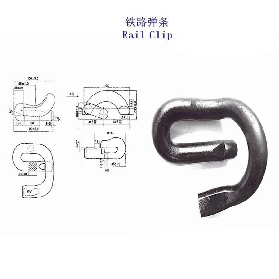 甘肅III型彈條、潘得路彈條生產(chǎn)工廠