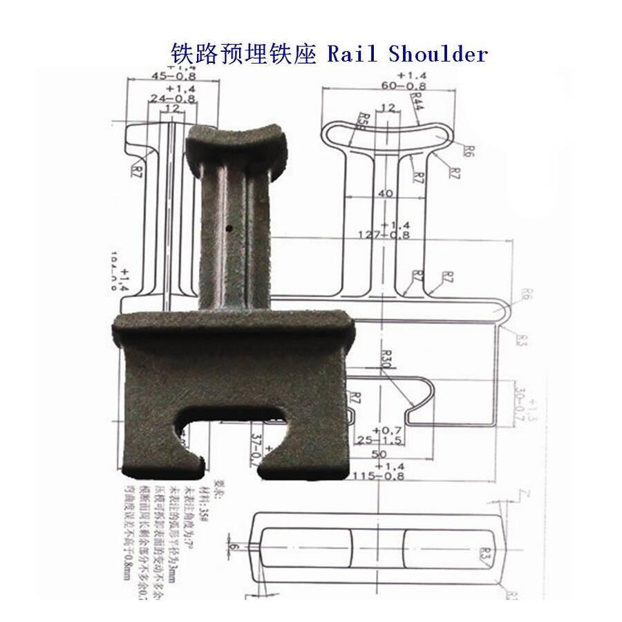 桂林混凝土枕預(yù)埋鐵座生產(chǎn)廠家