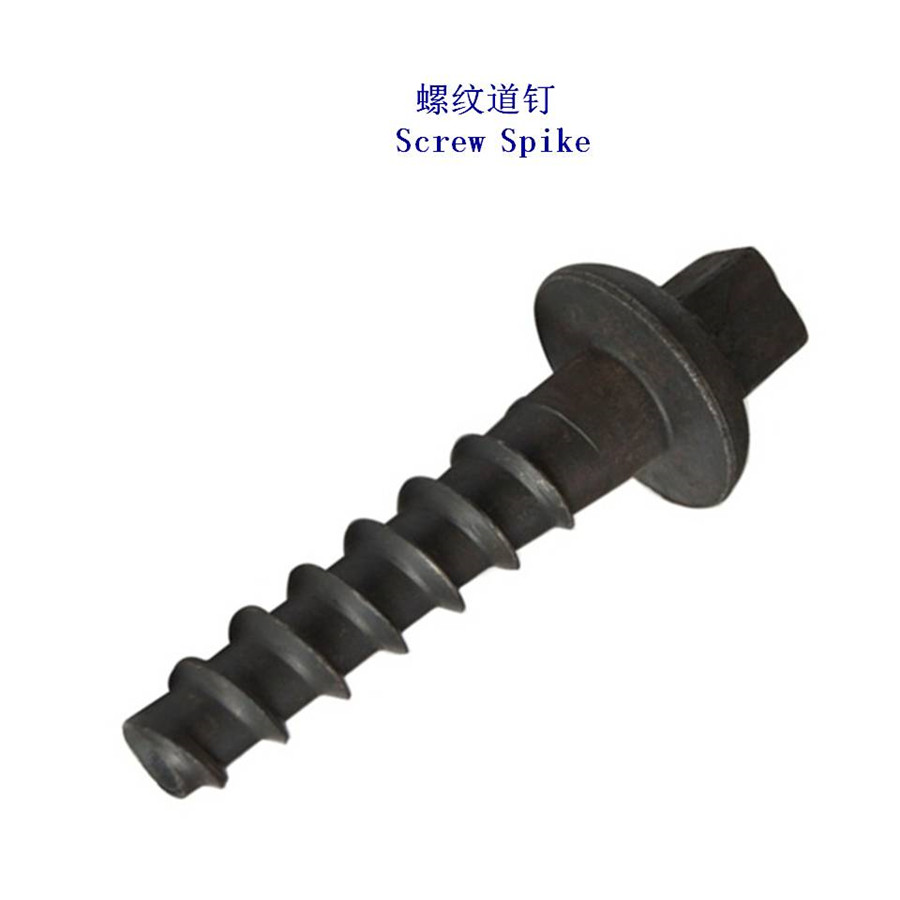 科特迪瓦8.8級螺紋道釘工廠