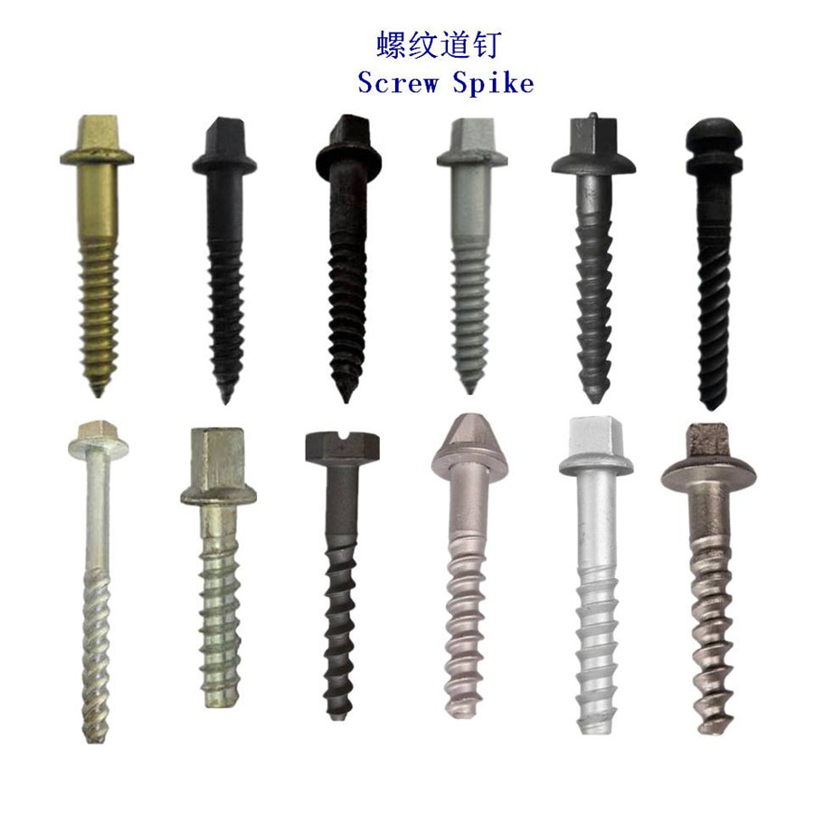 喀麥隆發(fā)黑螺旋道釘工廠