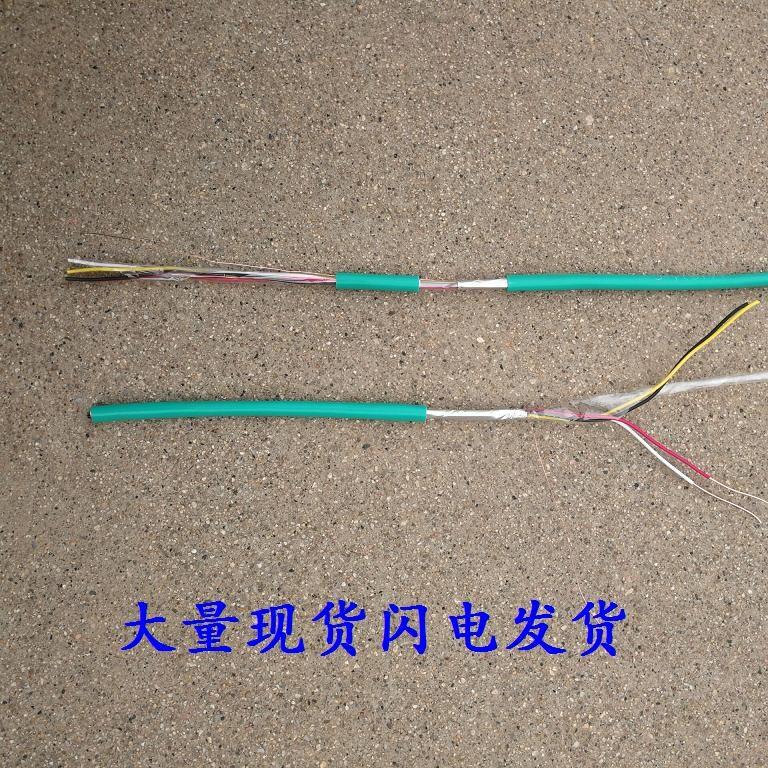 河北石家莊長(zhǎng)安100對(duì)直埋市話電纜國(guó)標(biāo)