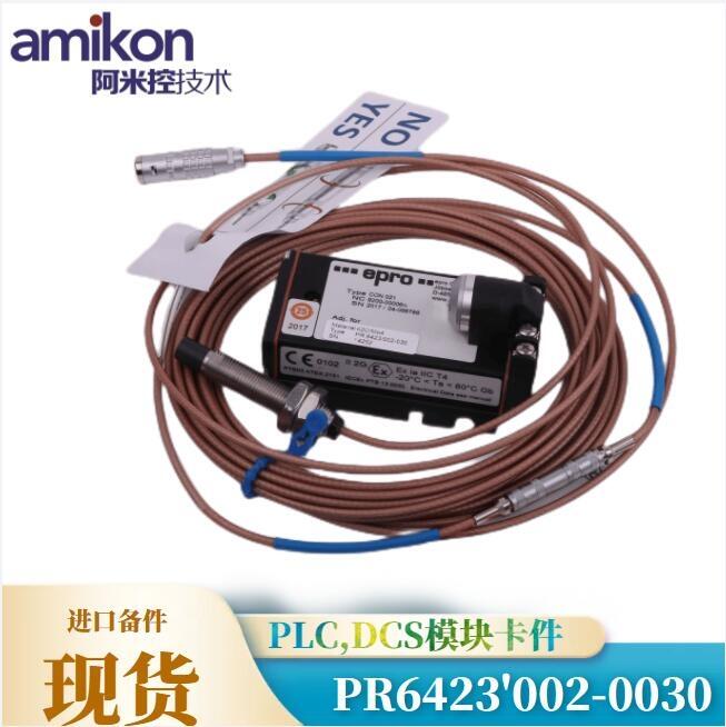 現(xiàn)貨TCST8270 Trusted 24VDC 機(jī)架風(fēng)扇