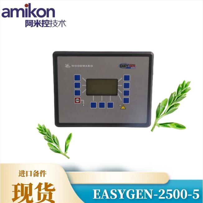 現(xiàn)貨供應(yīng) EPRO PR6424/007-110 CON021 位移傳感器帶前置器