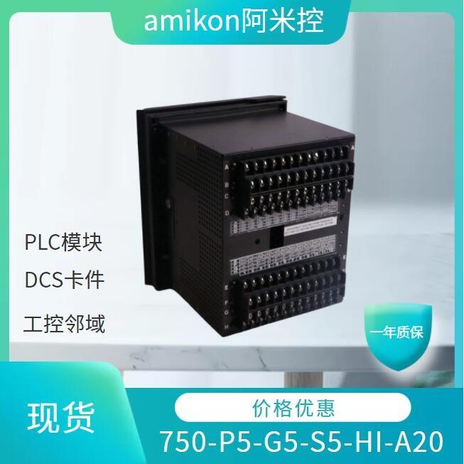 供應(yīng)ICS T8403 Trusted開關(guān)量輸入模塊