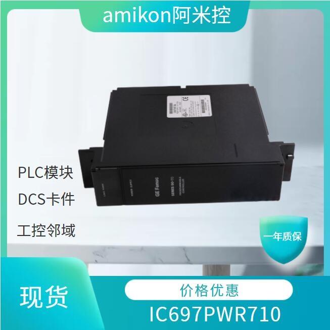 現(xiàn)貨供應 EPRO飛利浦 PR9270V-EX 速度傳感器 