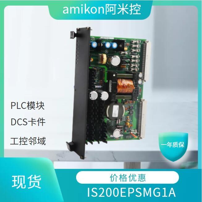 廣東歡迎訪問 SP-151140有源轉(zhuǎn)換器