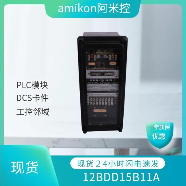 供應(yīng)ICS T9851現(xiàn)貨