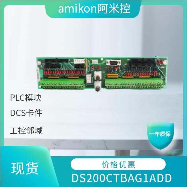 SCHNEIDER施耐德140DVO85300