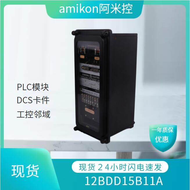 供應(yīng)現(xiàn)貨  EPRO PR6423/119-110  TSI渦流傳感器