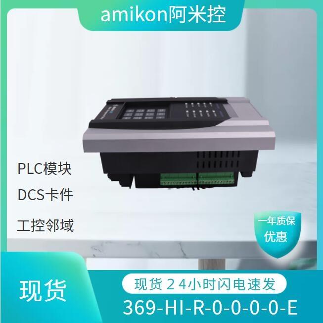 供應(yīng)ICS 40通道24VDC數(shù)字輸入模塊T8403