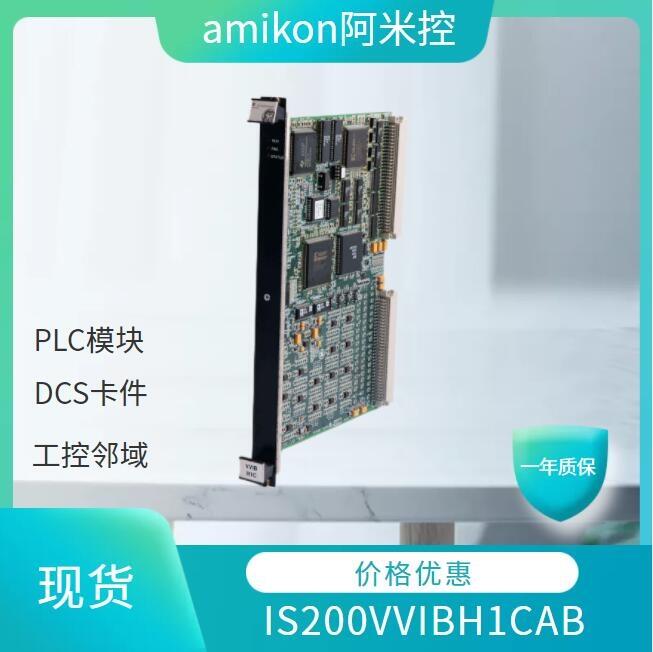 供應ICS T8153 T8153B通訊模塊適配器