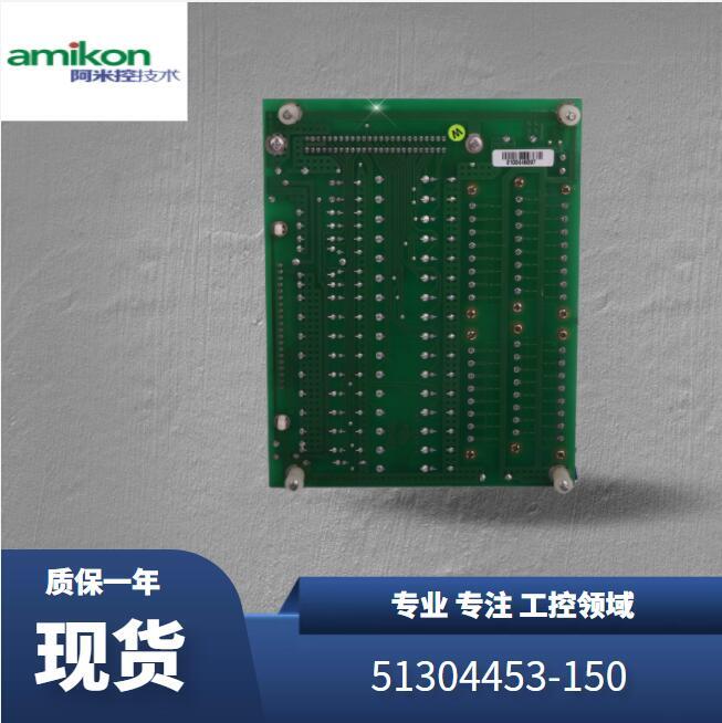 廣東DCS系統(tǒng) IC660BRD024C1 現(xiàn)貨