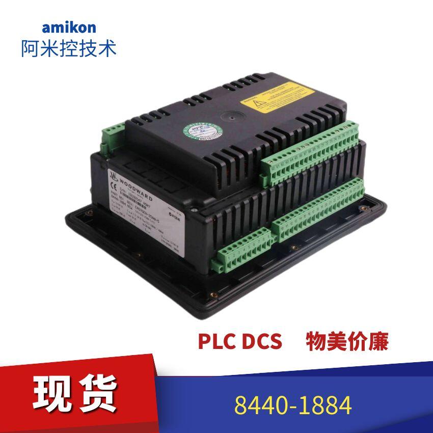 河北PLC模塊 IC200ALG240