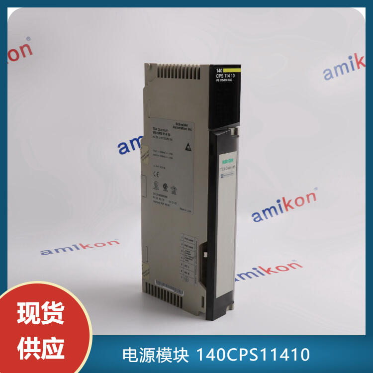 TSXAEM1613 TSX-AEM1613 施耐德 PLC控制系統(tǒng)