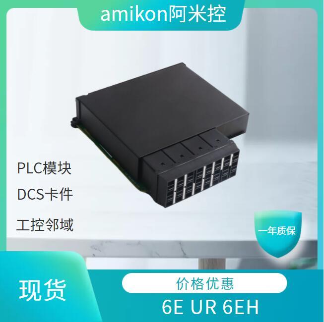 46-288512G1-F GE PLC模擬量輸出模塊