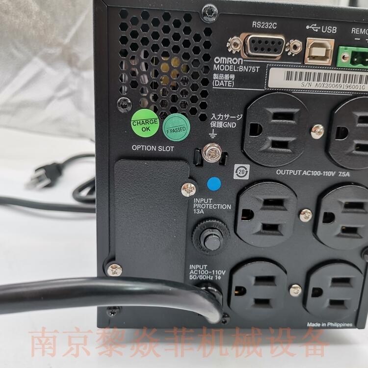 歐姆龍Omron BUM150RA 停電電源 BHM60PC