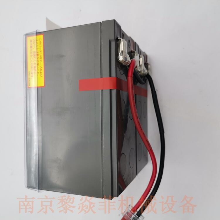 歐姆龍Omron BUF300RF 電源裝置 BNP300S