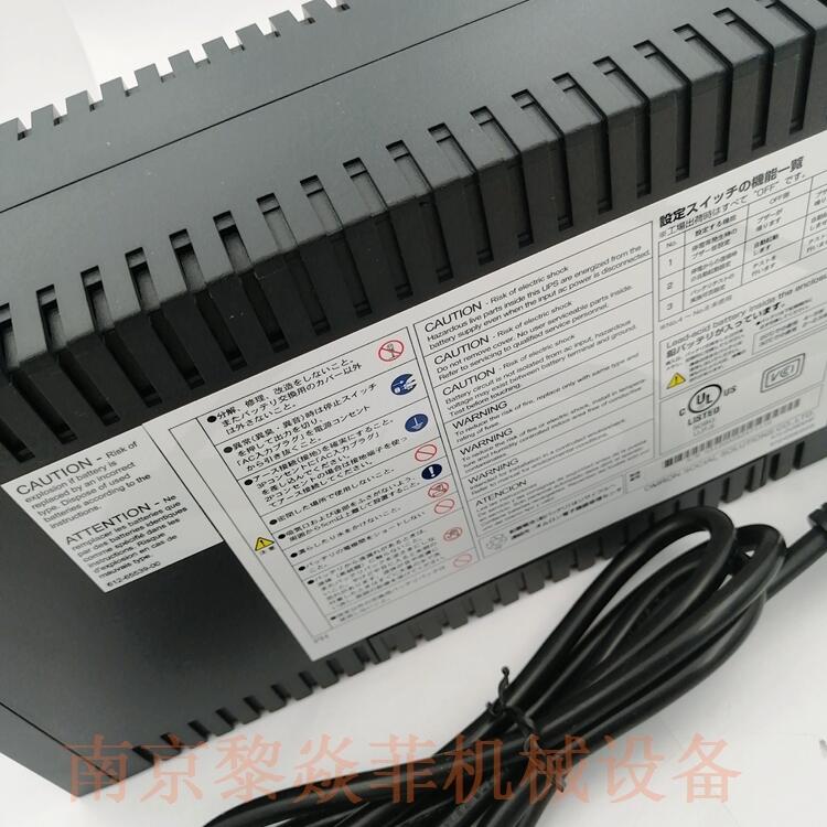 Omron/歐姆龍 BUM3002R UPS不間斷電源 SC06