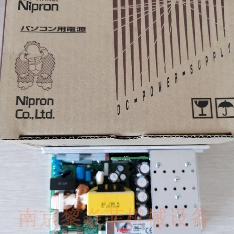 日本nipron 24v開關(guān)電源 UZP-120-12-JBH-K 電源芯片