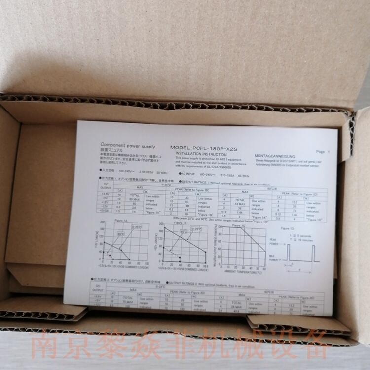 nipron日本 PC用電源 mOZP-200-48-JSE-C LED開關電源