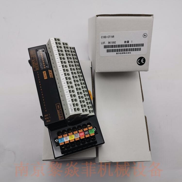 KBS-2M50A-0.5MB配線導管東洋技研株式會社湖南永州