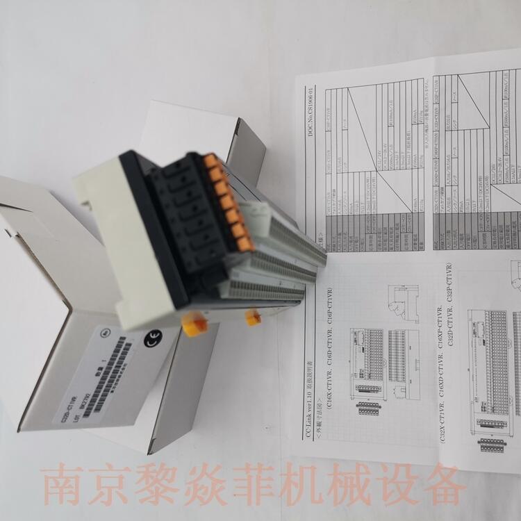 PCA7-KL-1.5端子臺東洋技研株式會社陜西榆林