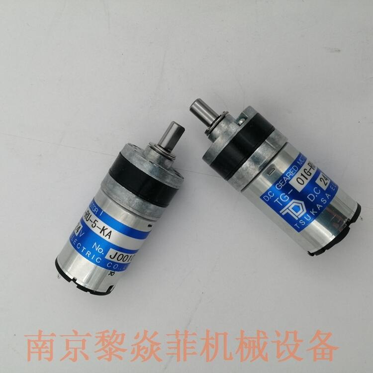 馳卡沙免維護(hù)小電機(jī)TG-05R-AGD-36-HA,12V鹽城濱海