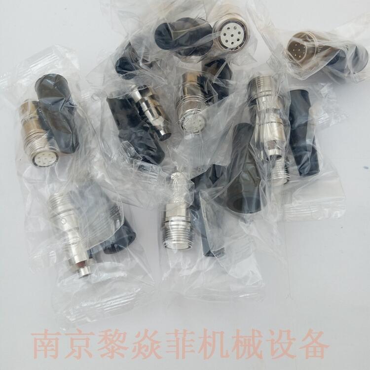 多治見無(wú)線電機(jī)株式會(huì)推拉連接NP-5CV江蘇鹽城