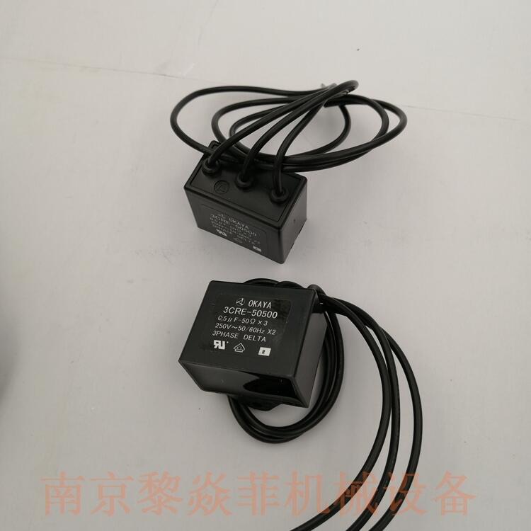 岡谷電機工業(yè)火花抑制器AFV450V474K江蘇省濱?？h