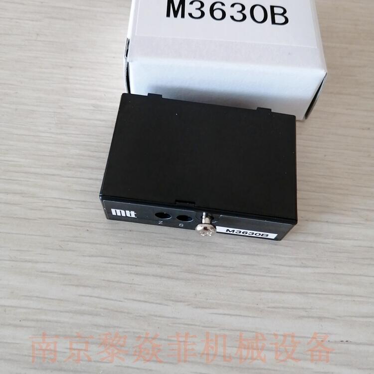 MTT轉換器MS2300-TB溫度変換器RC2900-08