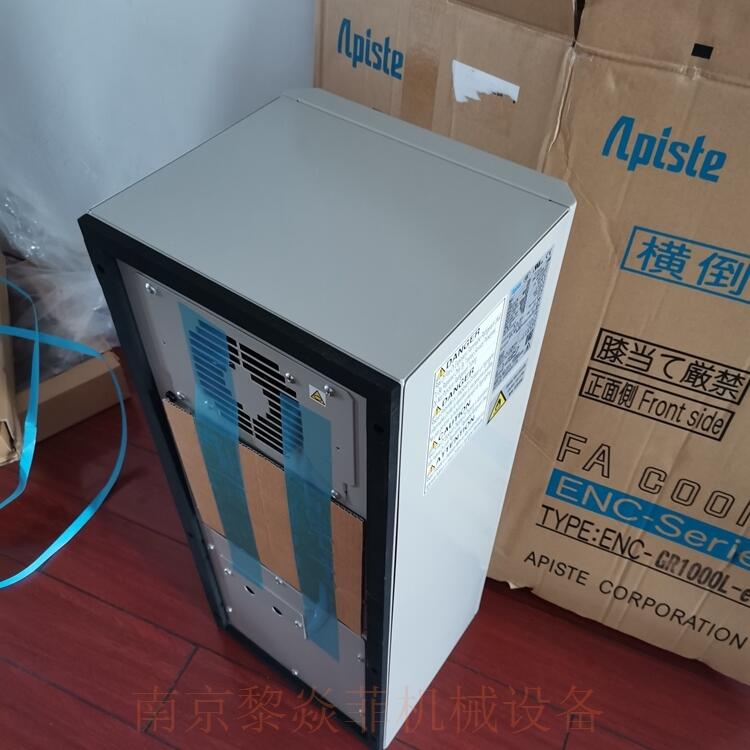 日本APISTE電氣柜空控制盤用冷氣ENH-P110L-200CE-N天津西青