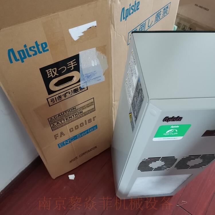 APSITE工業(yè)空調(diào)水冷ENC-GR1500EX-eco浙江臺(tái)州天臺(tái)