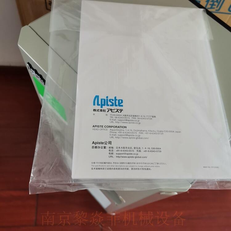 Apiste株式會(huì)社水冷PCU-W6630R江蘇無錫南長