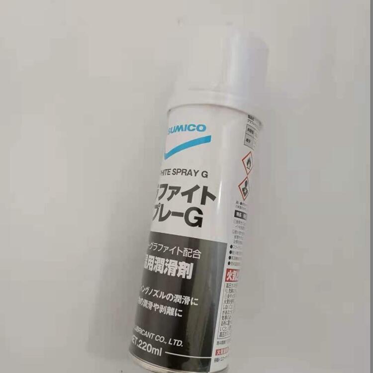 日本吳KURE除濕、防潮NO.1058 維修機械