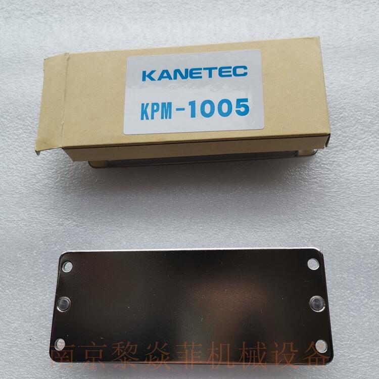 日本強力KANETEC磁鐵工具KM-03C磁力凈水鍋遼寧鐵西