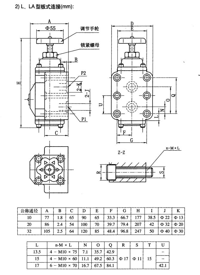 無錫34BX-H10B-TZ,電磁換向閥現(xiàn)貨供應(yīng)