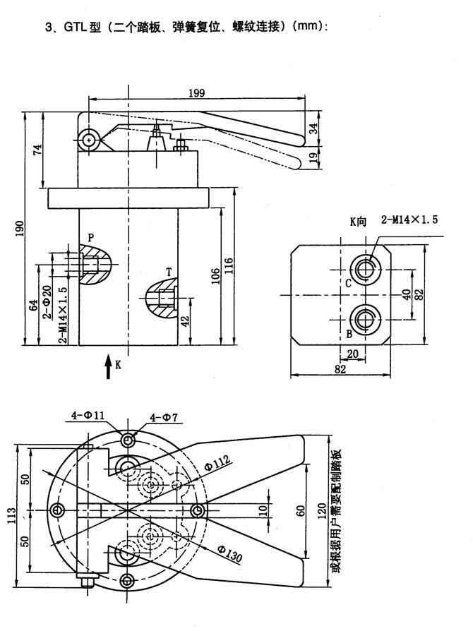 梅州34MY-63MPZ,電液動(dòng)換向閥優(yōu)質(zhì)產(chǎn)品