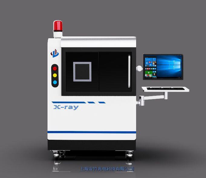 鋁合金注塑件裂紋氣孔檢測設(shè)備  鑄件氣泡X-RAY檢測設(shè)備