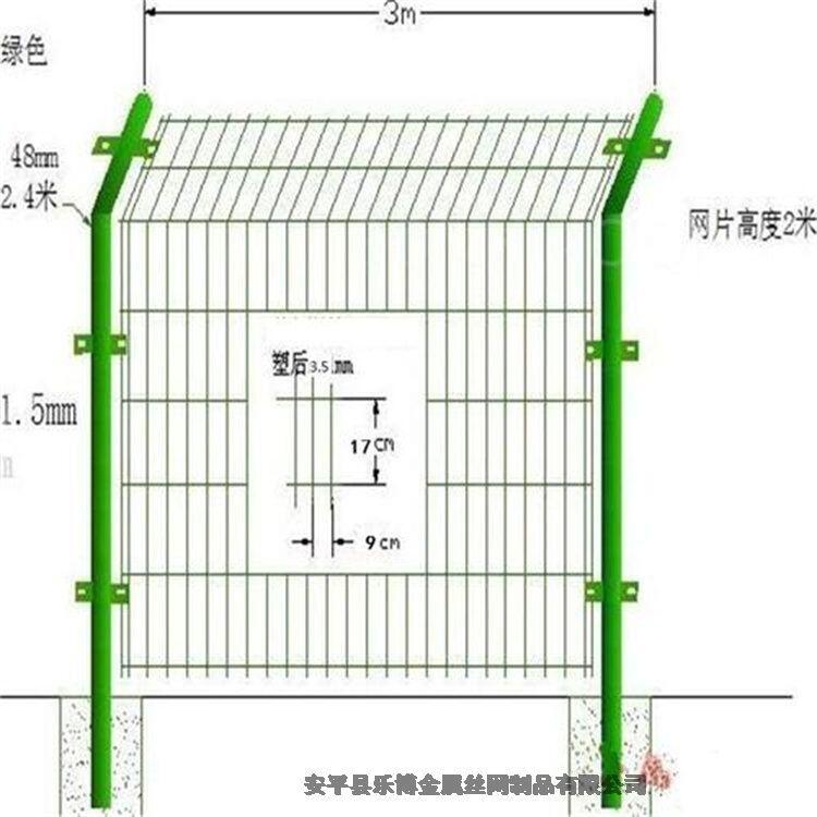 河北雙邊護欄網(wǎng)廠家供應中衛(wèi)卷圈護欄網(wǎng)萊蕪爬坡護欄網(wǎng)