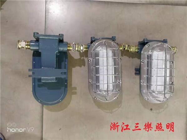 DGC18/127L（A）礦用隔爆型LED鑄鋼支架燈