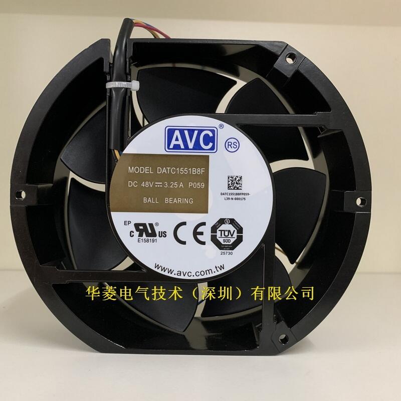 avc變頻器高功率 大風(fēng)量散熱風(fēng)扇 150*150*50mm 501.84CFM