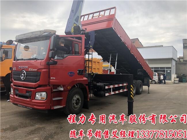 陜汽德龍隨車吊6X4SX陜汽德龍后雙橋隨車吊SX5250JSQHB5841